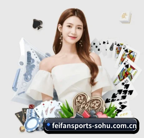 非凡体育 APP 界面 | FEIFAN SPORTS