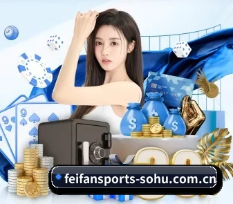 国际化进程(FEIFAN SPORTS)